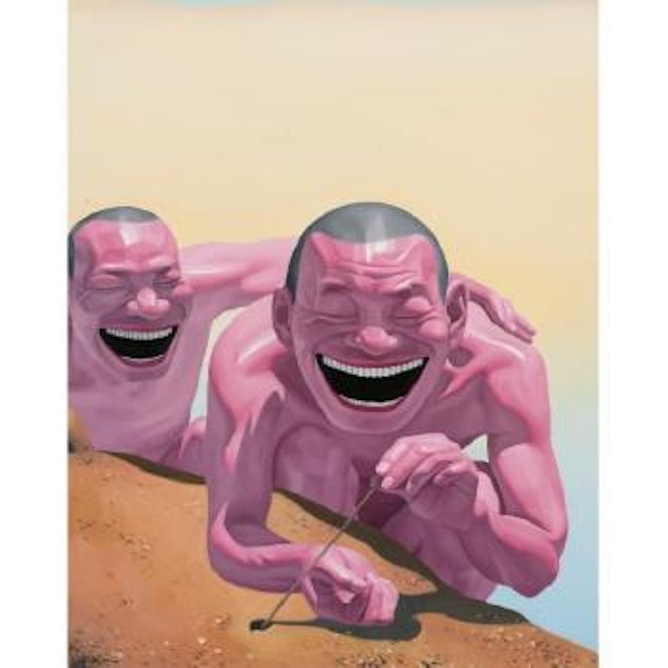 Untitled by Yue Minjun