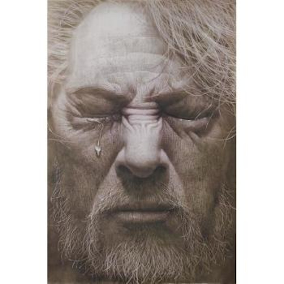 Self-portrait by Kang Hyung Koo