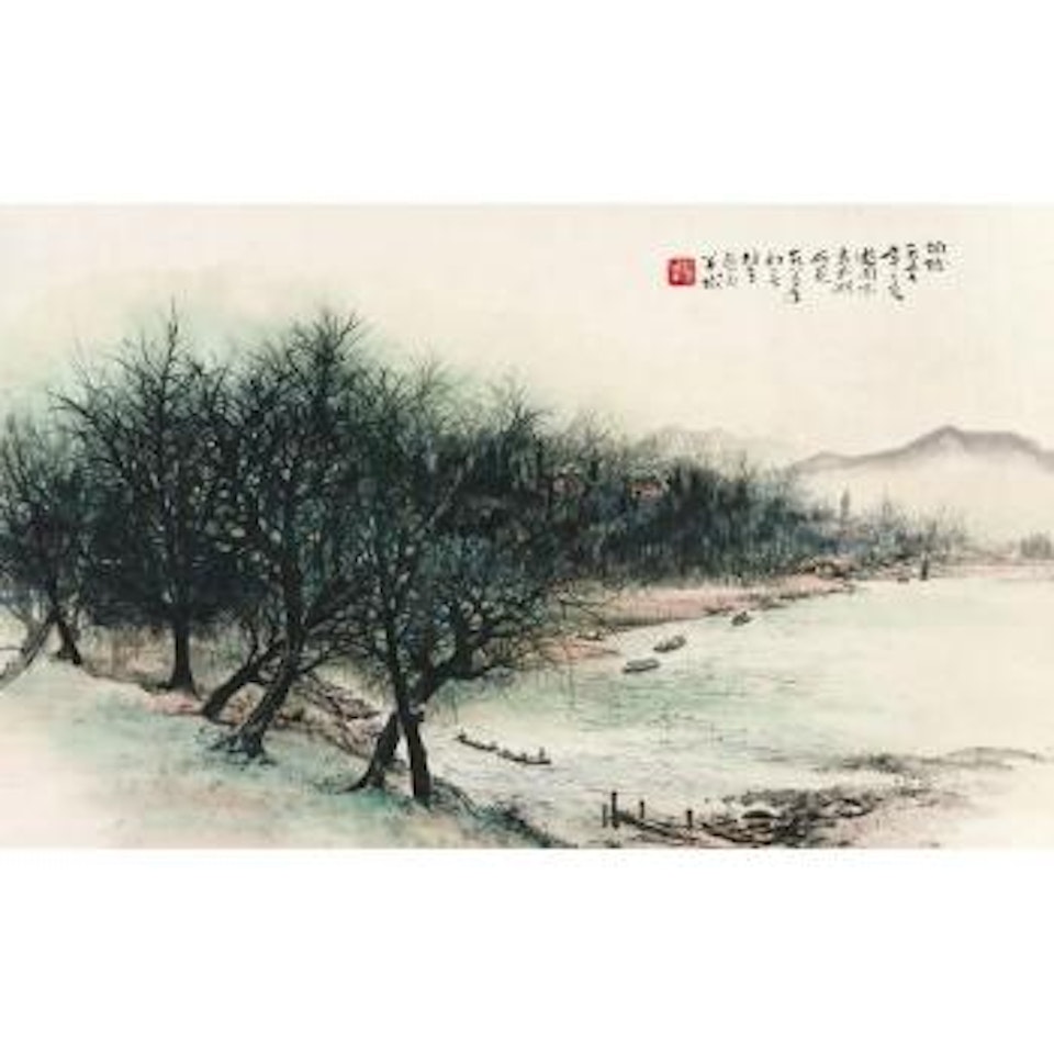 Xuanwu Lake by Li Xiongcai