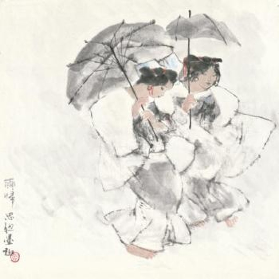 Ladies In The Rain by Zhou Sicong