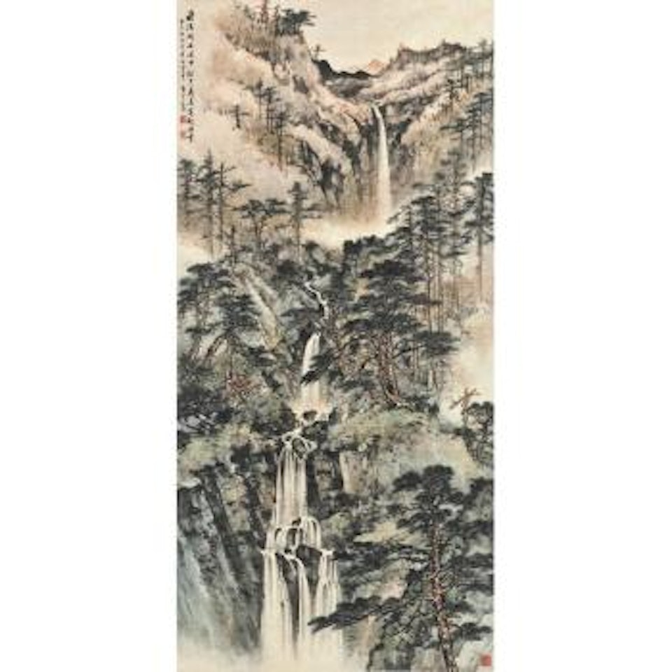 Gazing At The Waterfall by Huang Junbi