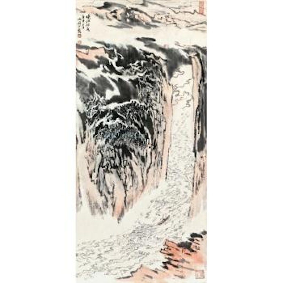 Adventurous Gorges by Lu Yanshao