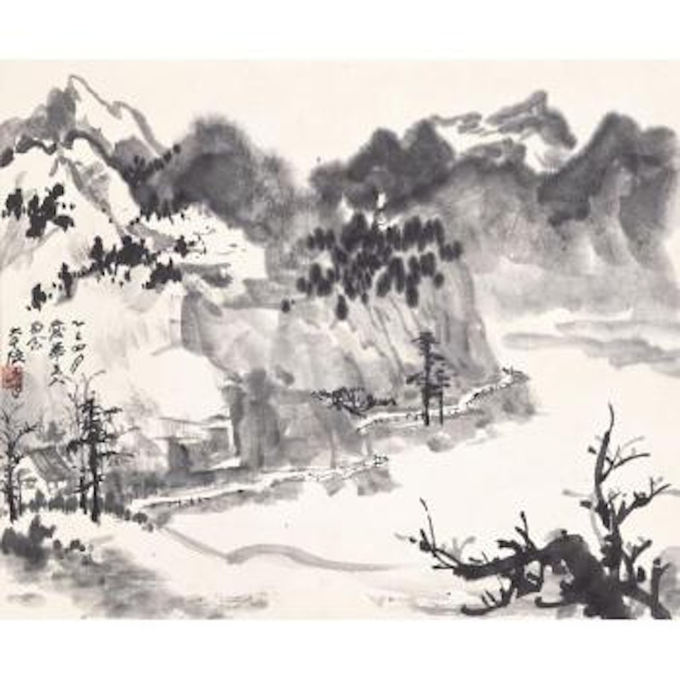 Swiss Mountain Landscape by Zhang Daqian