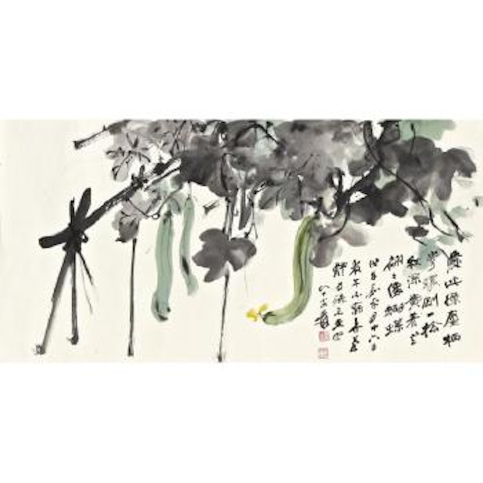 Auspicious Plants by Zhang Daqian