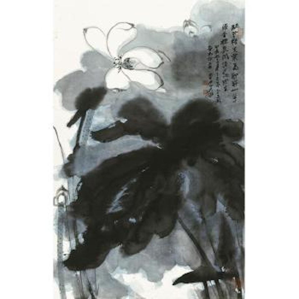 Lotus In The Wind by Zhang Daqian