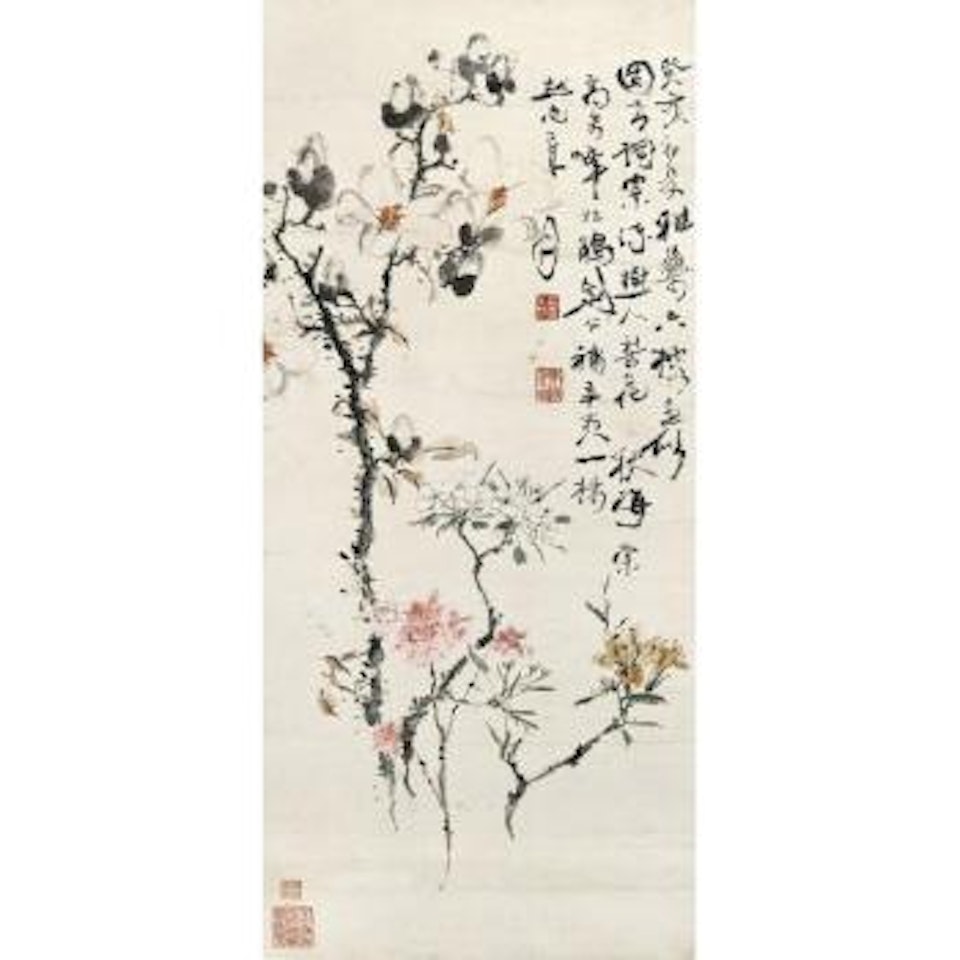 Flowers by Gao Jianfu
