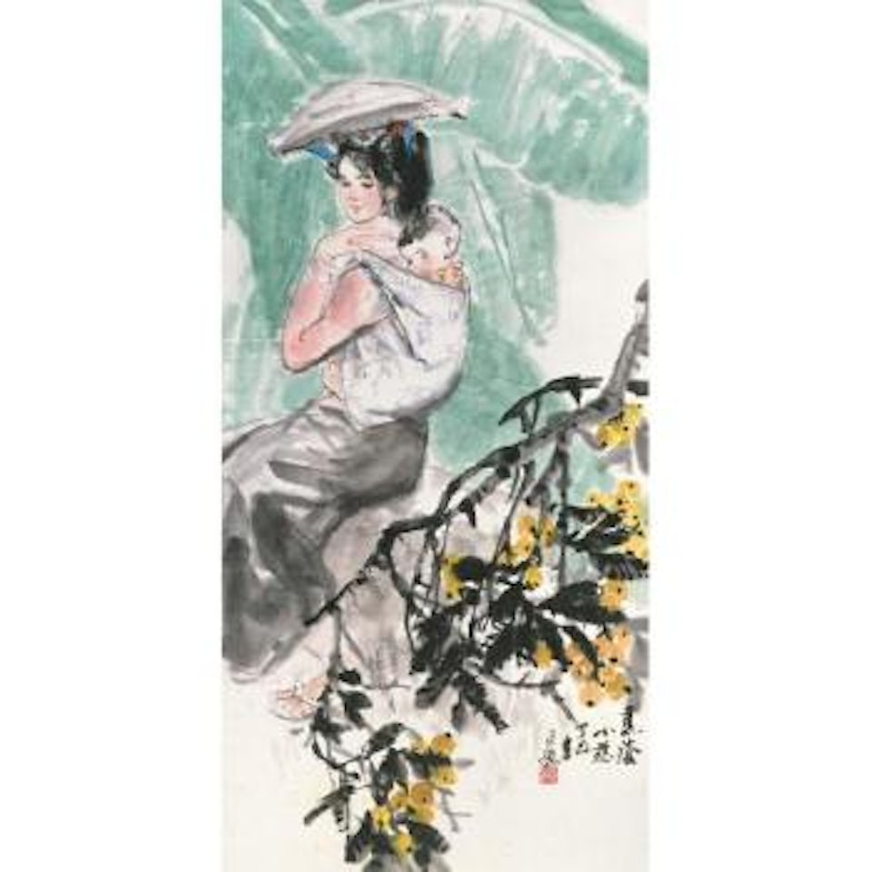 Resting Under Banana Tree by Zhou Sicong
