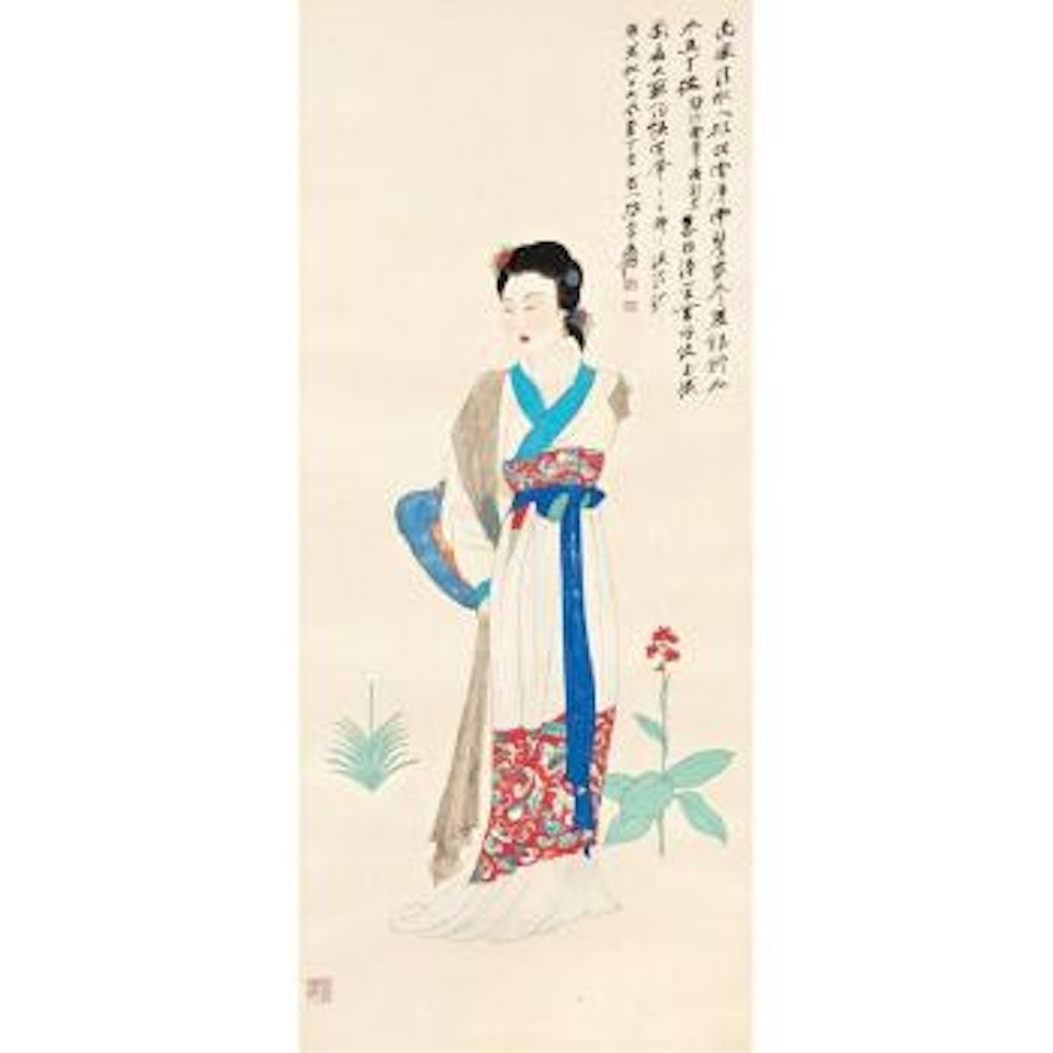 Lady With A Fan by Zhang Daqian