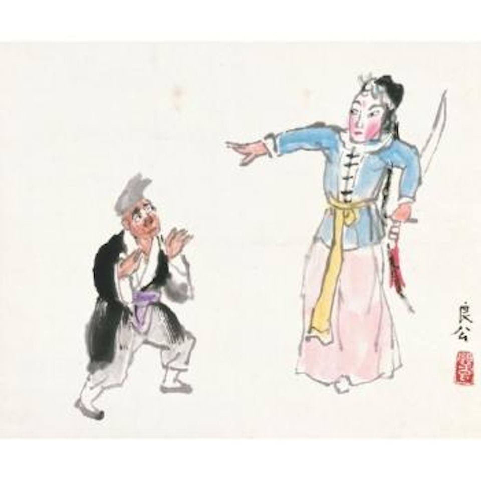 Opera Figures by Guan Liang