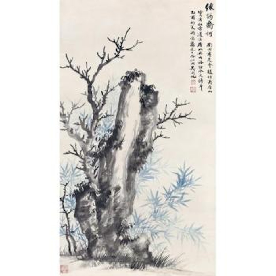 Green Bamboo And Rock by Wu Hufan