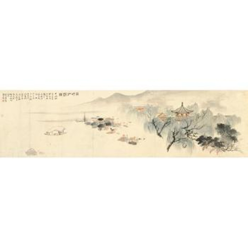 Boating On The Kunming Lake by Zhang Daqian