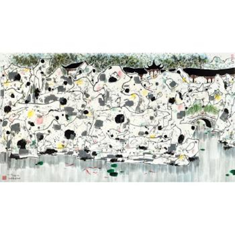 The Lion Groov Garden by Wu Guanzhong
