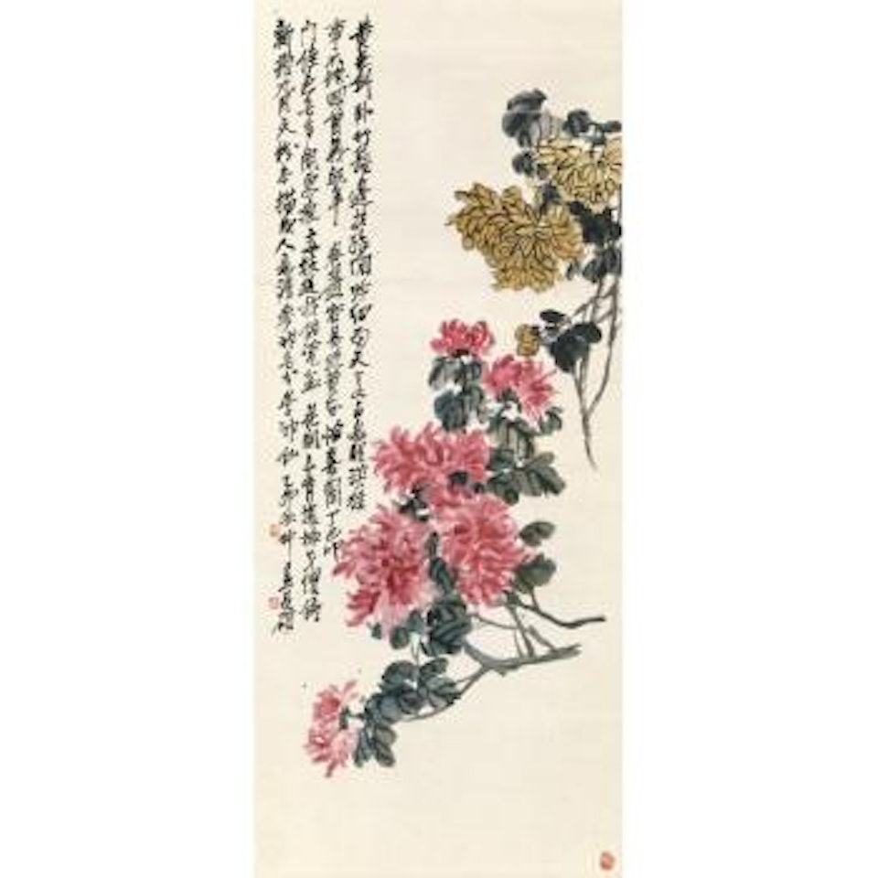 Chrysanthemums by Wu Changshuo