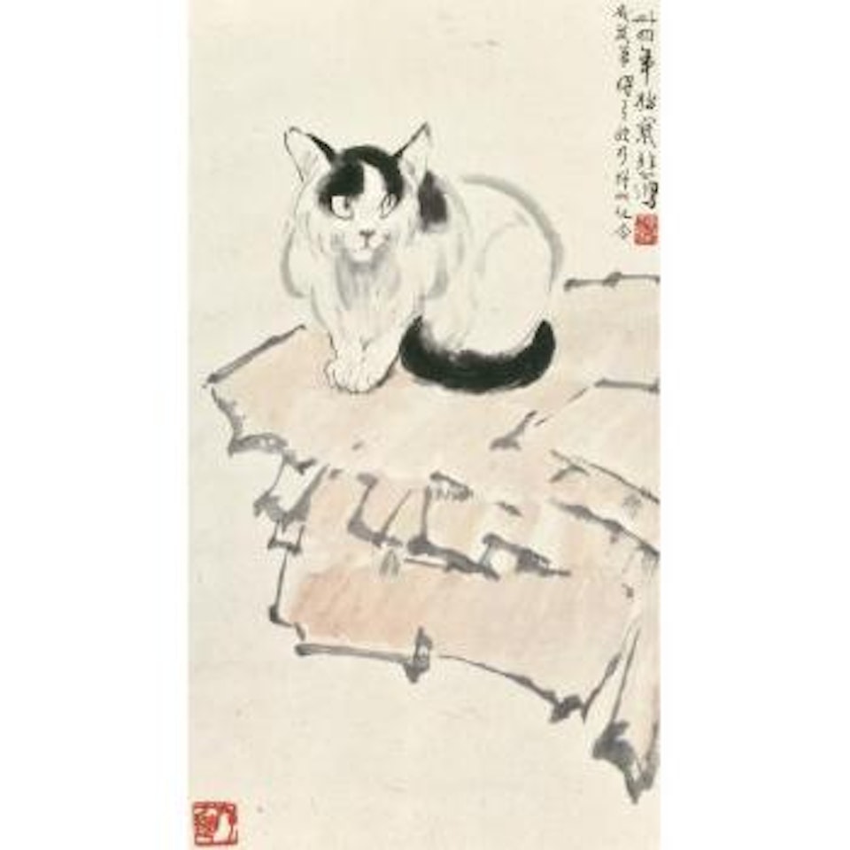 Cat by Xu Beihong