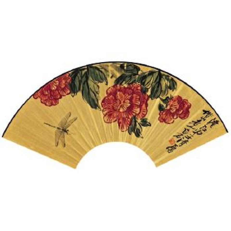 Cotton Roses And Dragonfly by Qi Baishi
