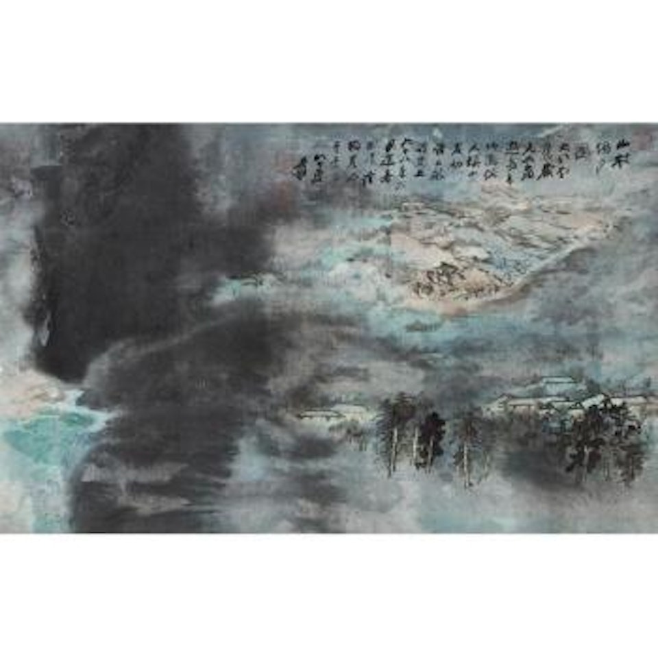 In The Misty Moonlight by Zhang Daqian