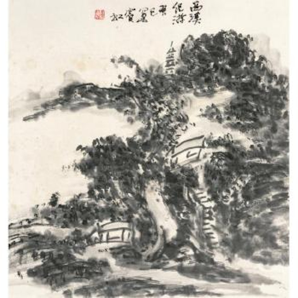 Spring Boating by Huang Binhong