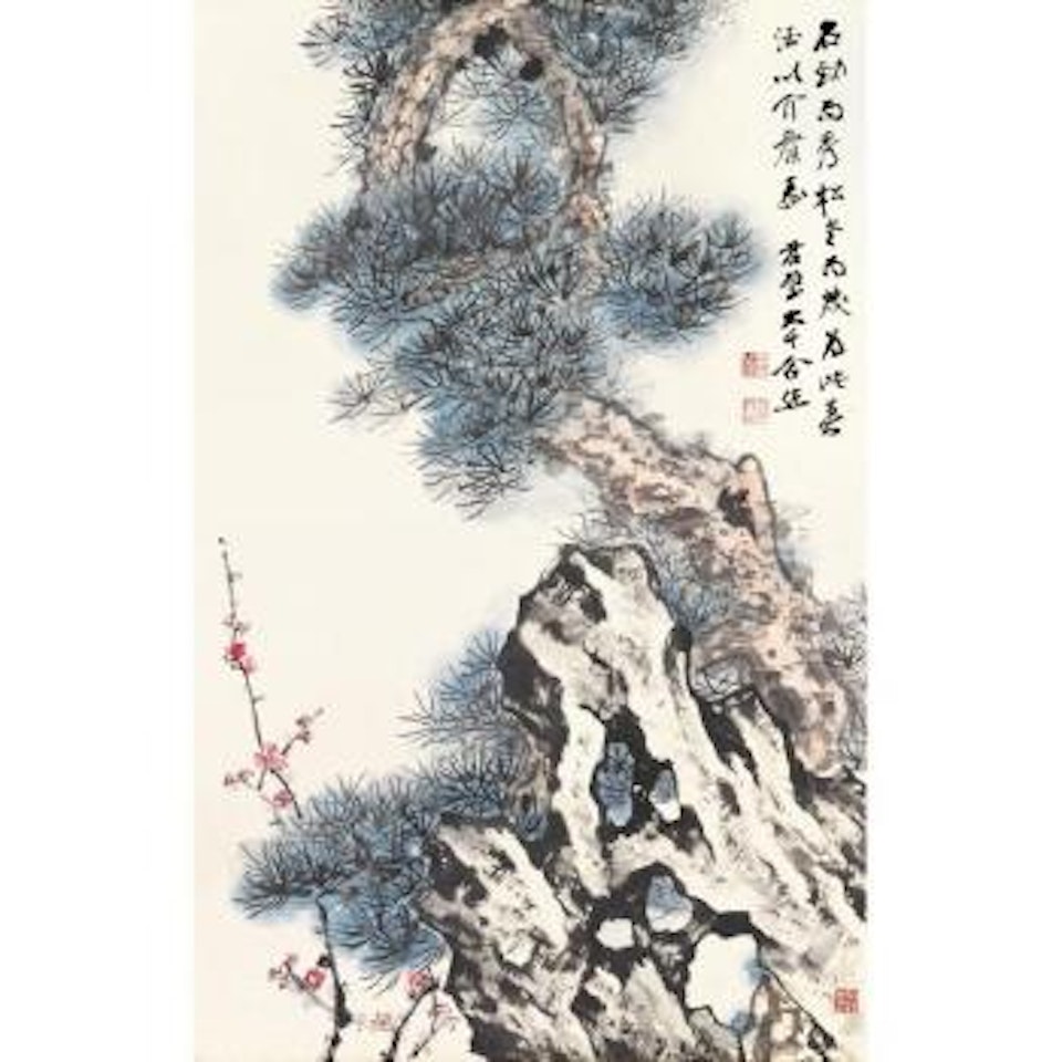 Longevity by Zhang Daqian