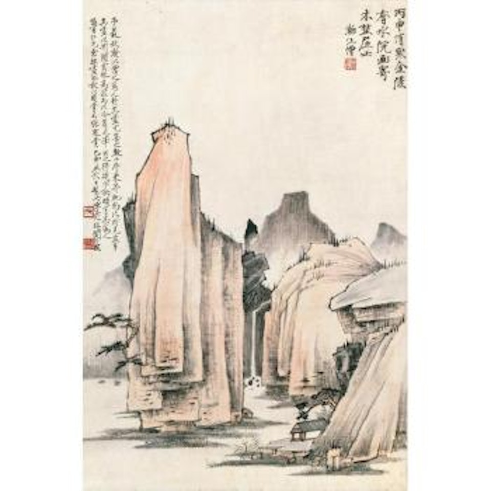Landscape After Jianjiang by Yu Fei'an