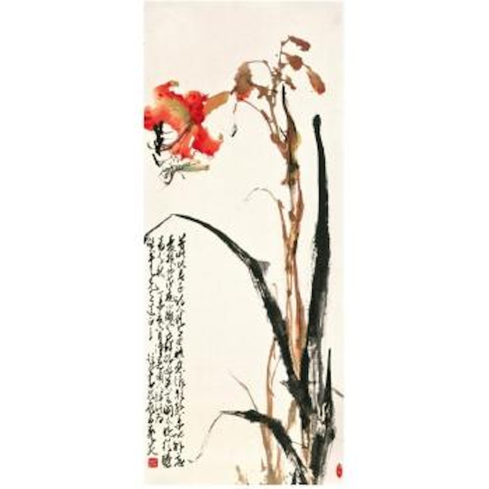 Lily And Mantis by Zhao Shao'ang