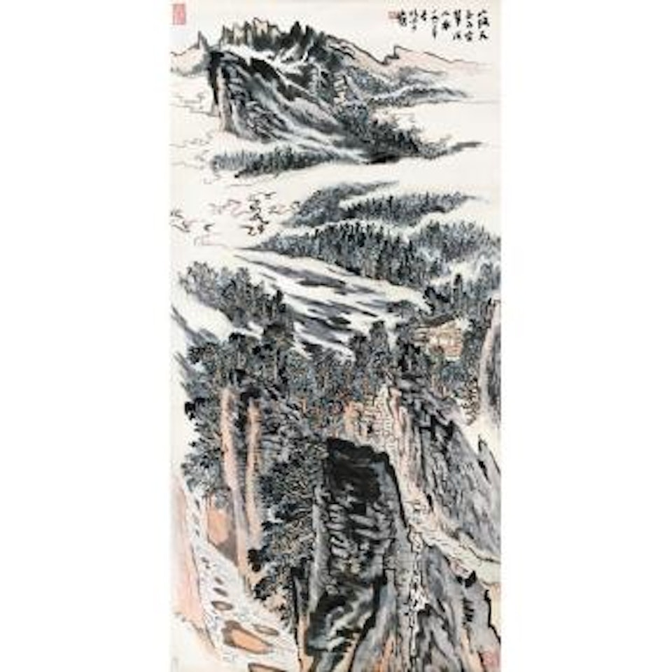 Mountain After Rain by Lu Yanshao