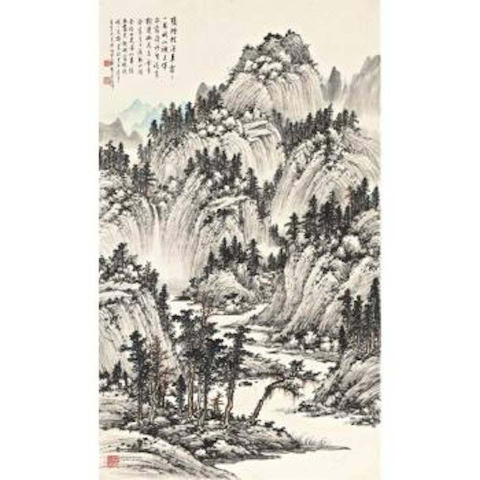 Landscape After Dong Yuan by Huang Junbi