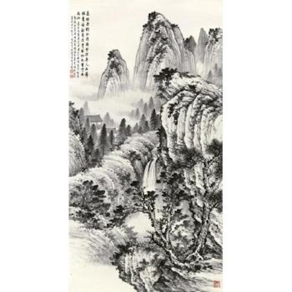 Ancient Pine after Shitao by Huang Junbi
