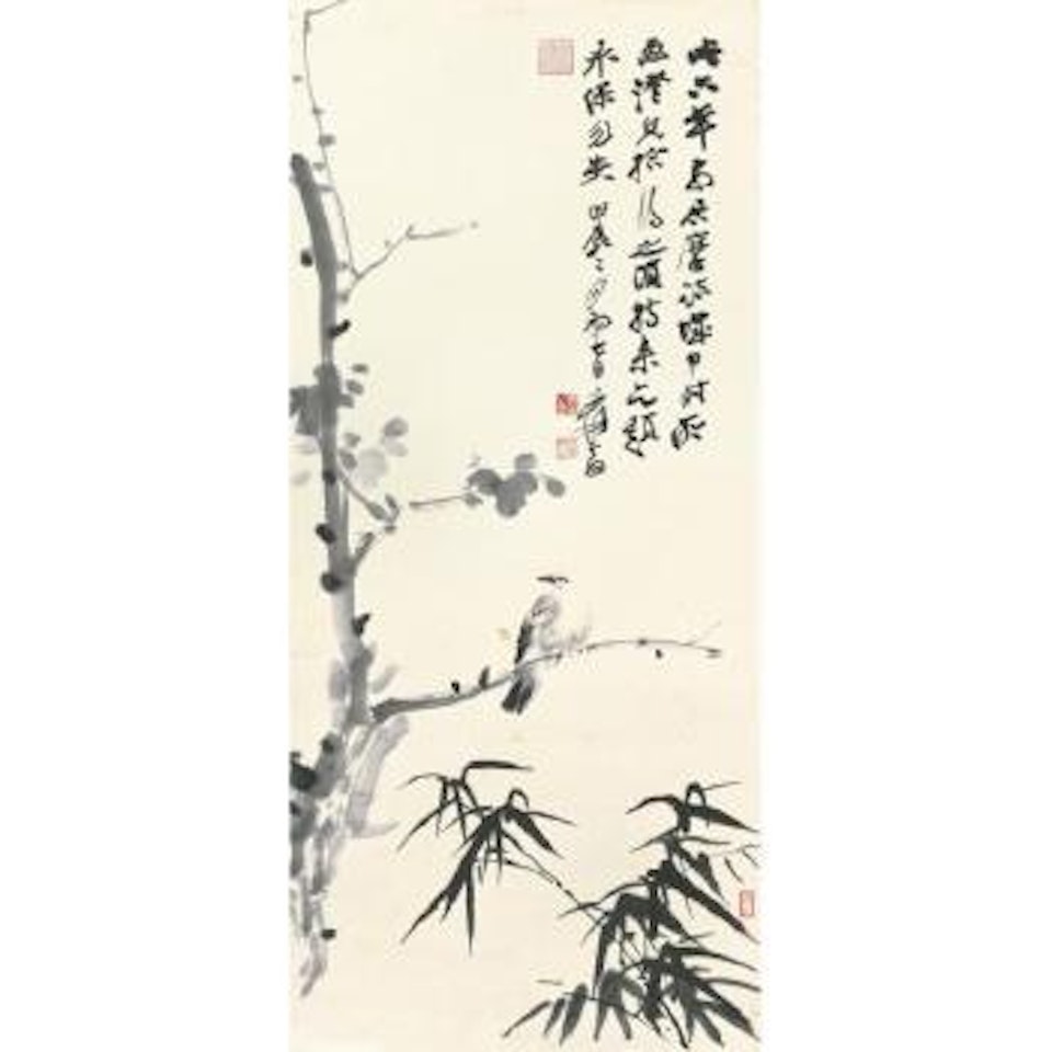Bamboo And Bird by Zhang Daqian