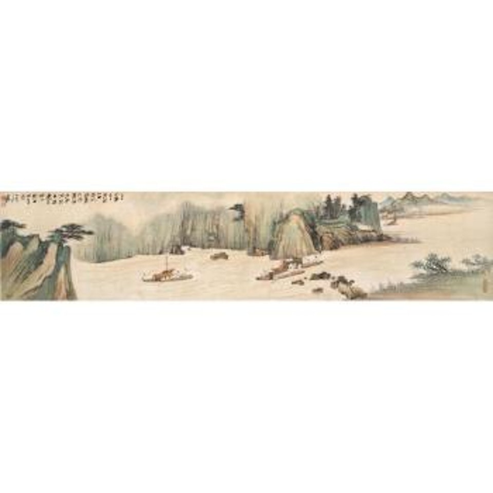 Along The Coast by Zhang Daqian