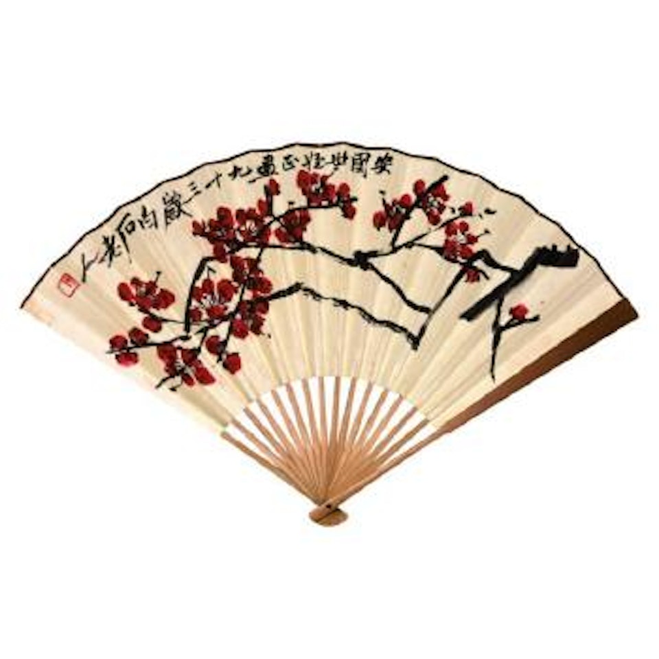 Red Plum Blossoms; Calligraphy In Xingshu by Qi Baishi
