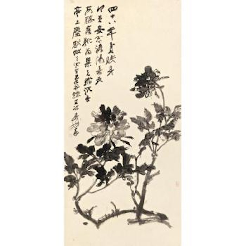 Black Peony by Zhang Daqian