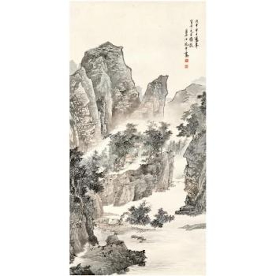 Landscape by Jiang Zhaoshen