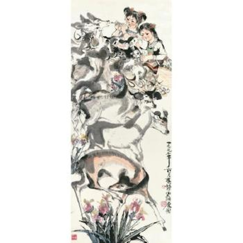 The Shepherdess And The Deers by Cheng Shifa