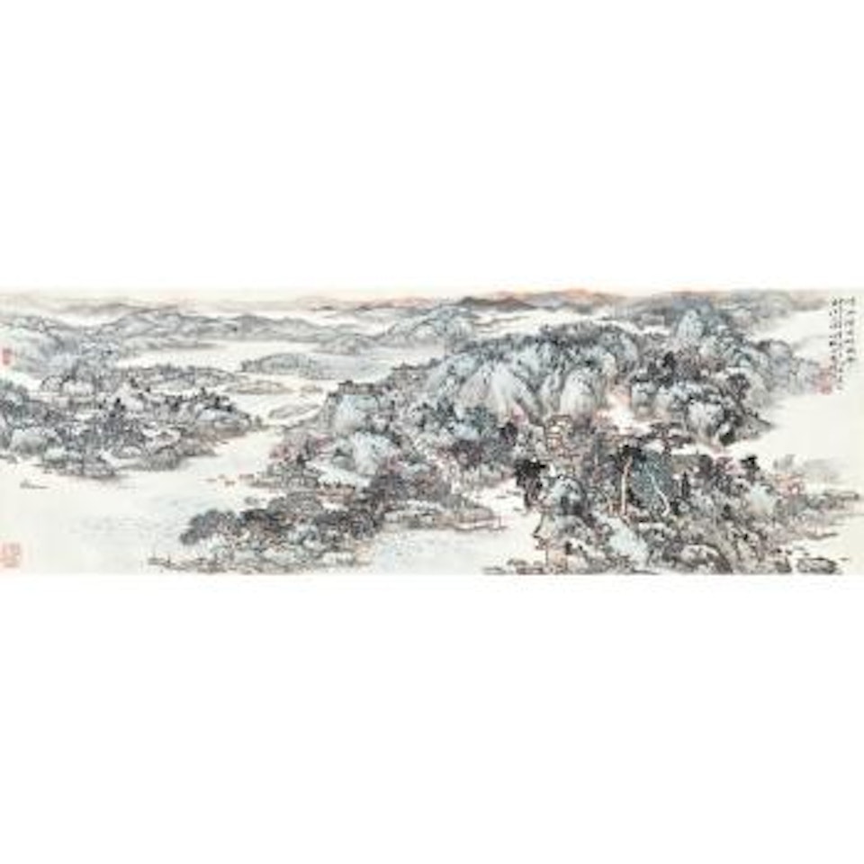 Landscape by Song Wenzhi