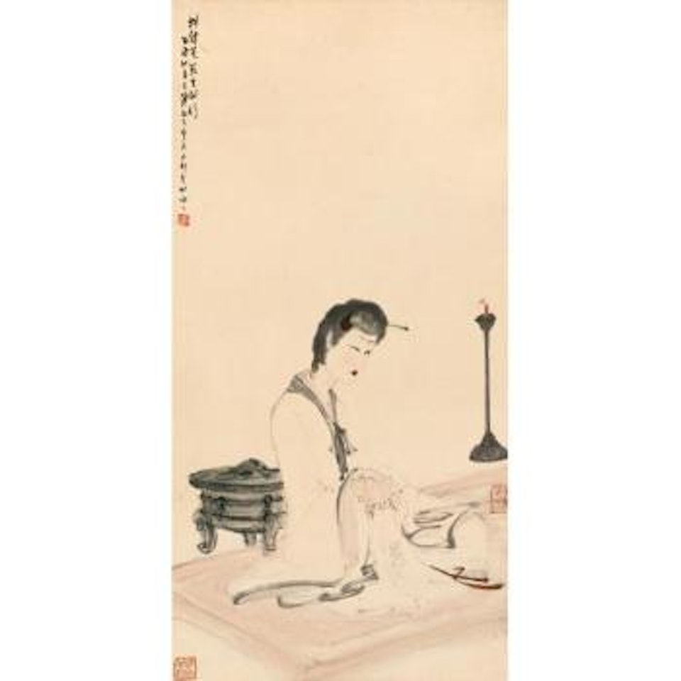 Lady In Solitude by Fu Baoshi