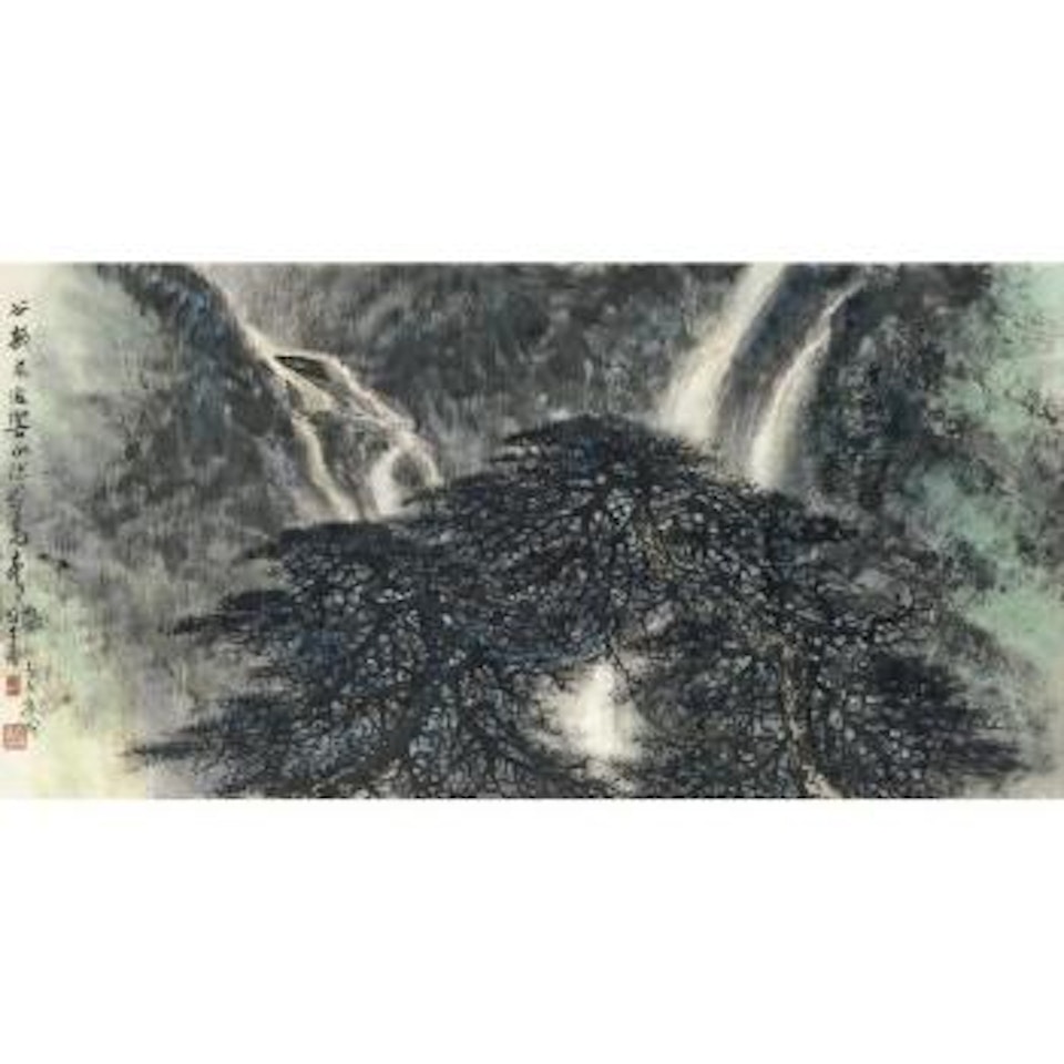 Pine In The Valley by Li Xiongcai
