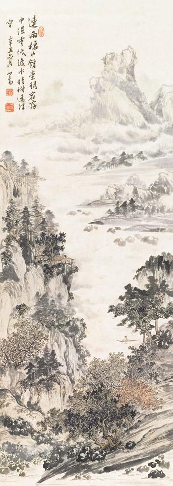 Landscape by Pu Ru