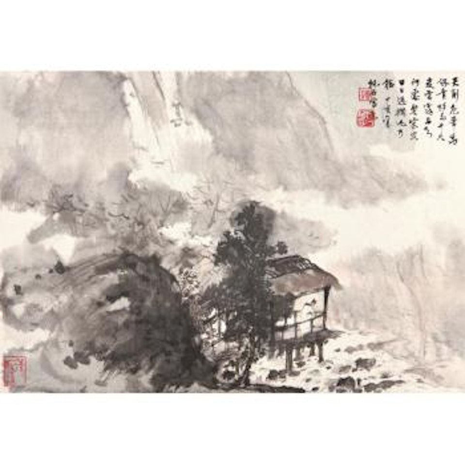 Waterfall by Fu Baoshi