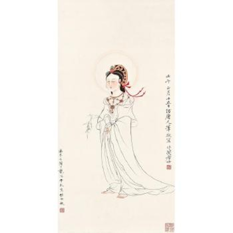 Bodhisattva by Yan Bolong