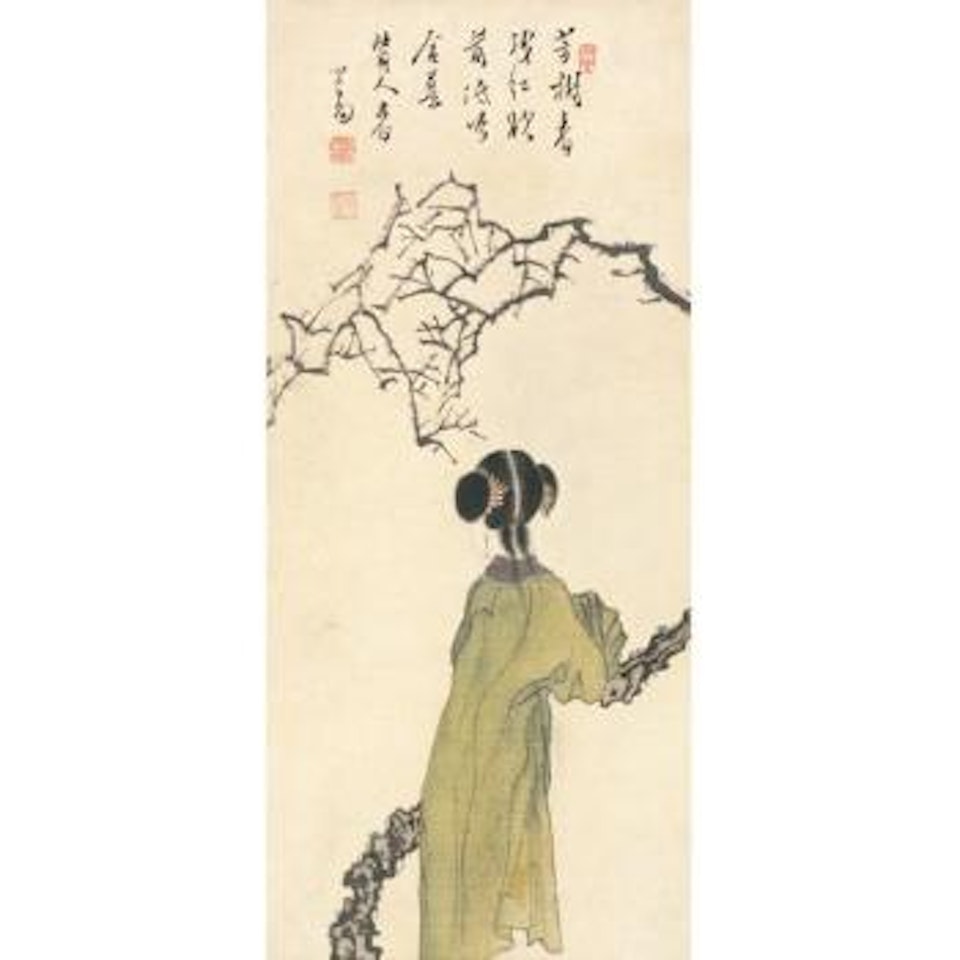 Lady Under Plum Blossoms by Pu Ru