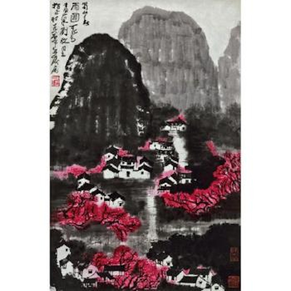 Drizzle In Spring Mountains by Li Keran