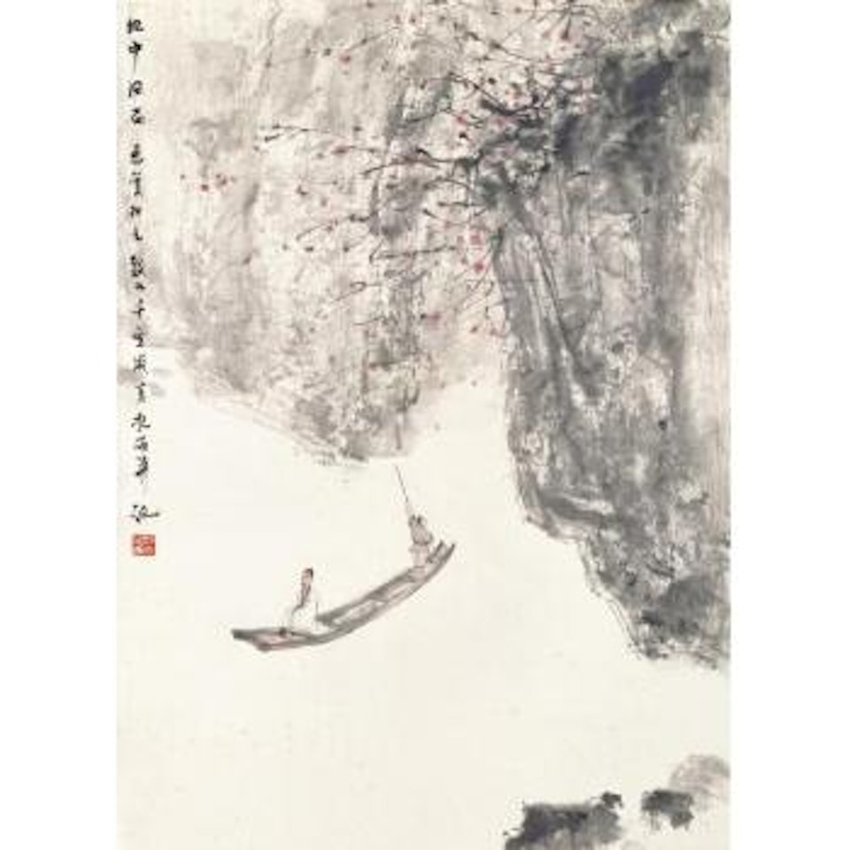 Boating by Fu Baoshi