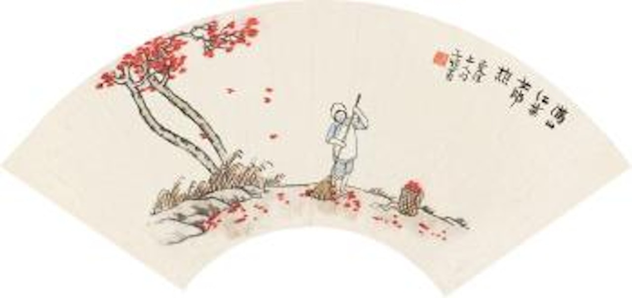 Woman by Feng Zikai