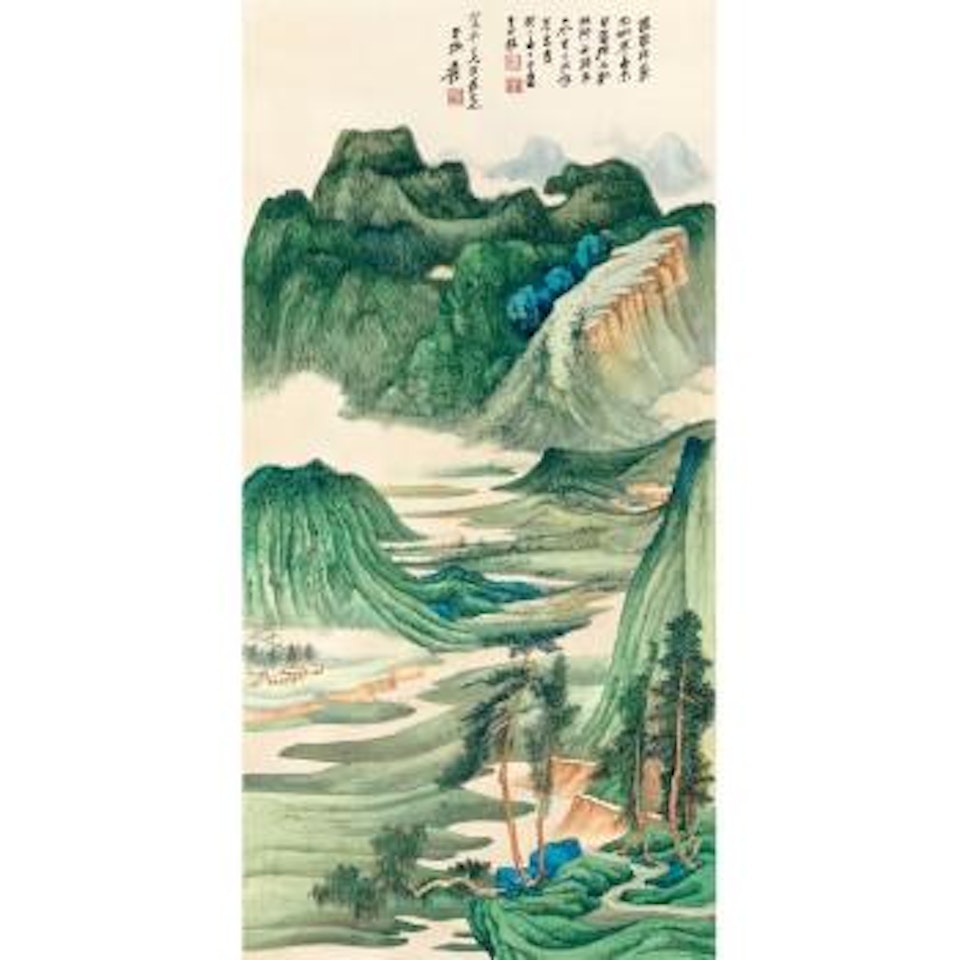 Spring Mountains in Sichuan by Zhang Daqian