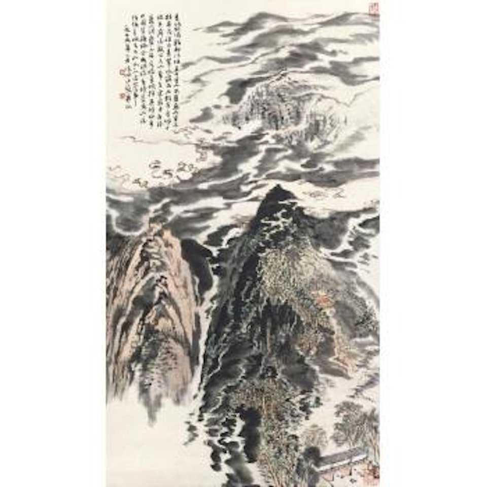 Mount Qingcheng by Lu Yanshao