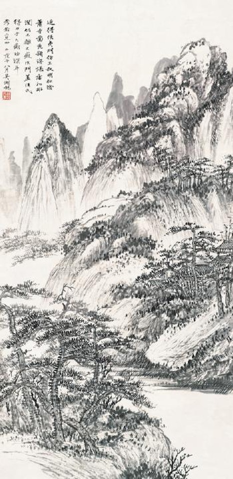 Landscape by Wu Hufan
