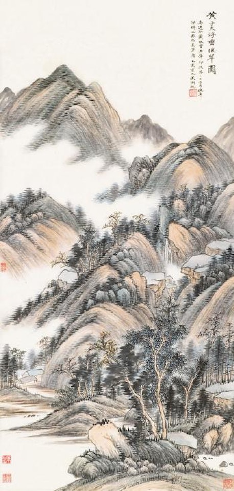 Landscape by Wu Hufan
