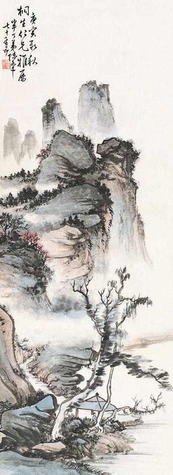 Landscape by Chen Banding