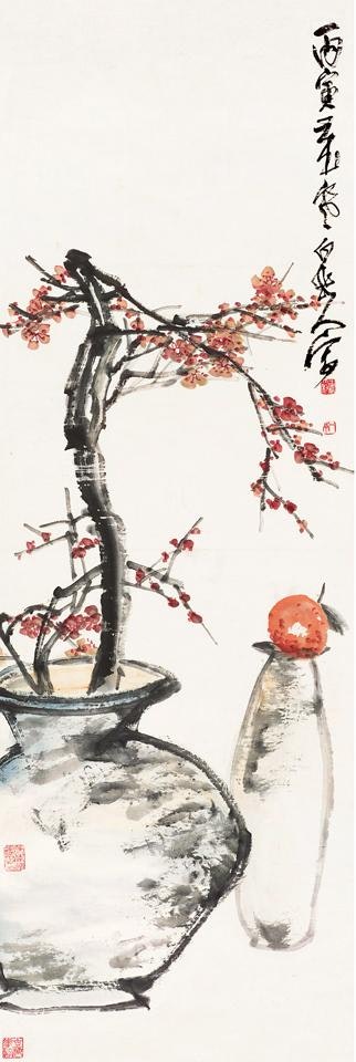 Ospicious offering by Wang Zhen