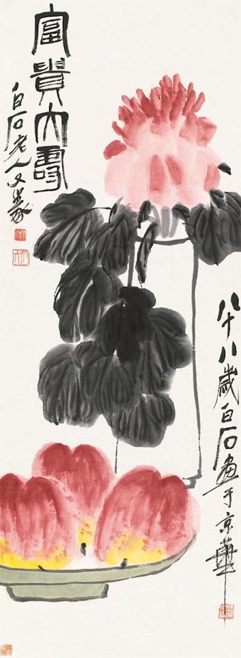 Peach and peony by Qi Baishi